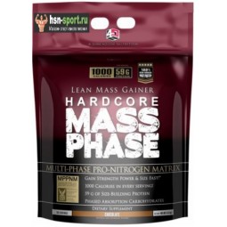 4 Dimension Nutrition Mass Phase Hardcore (4570 гр)
